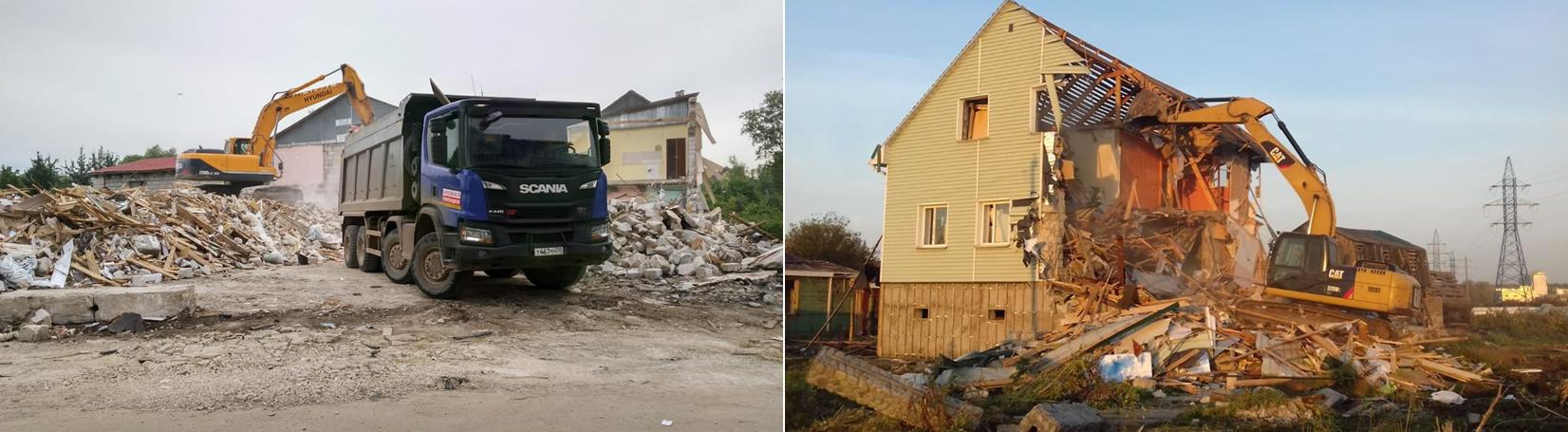 Древесные отходы
